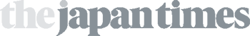 the japan times logo