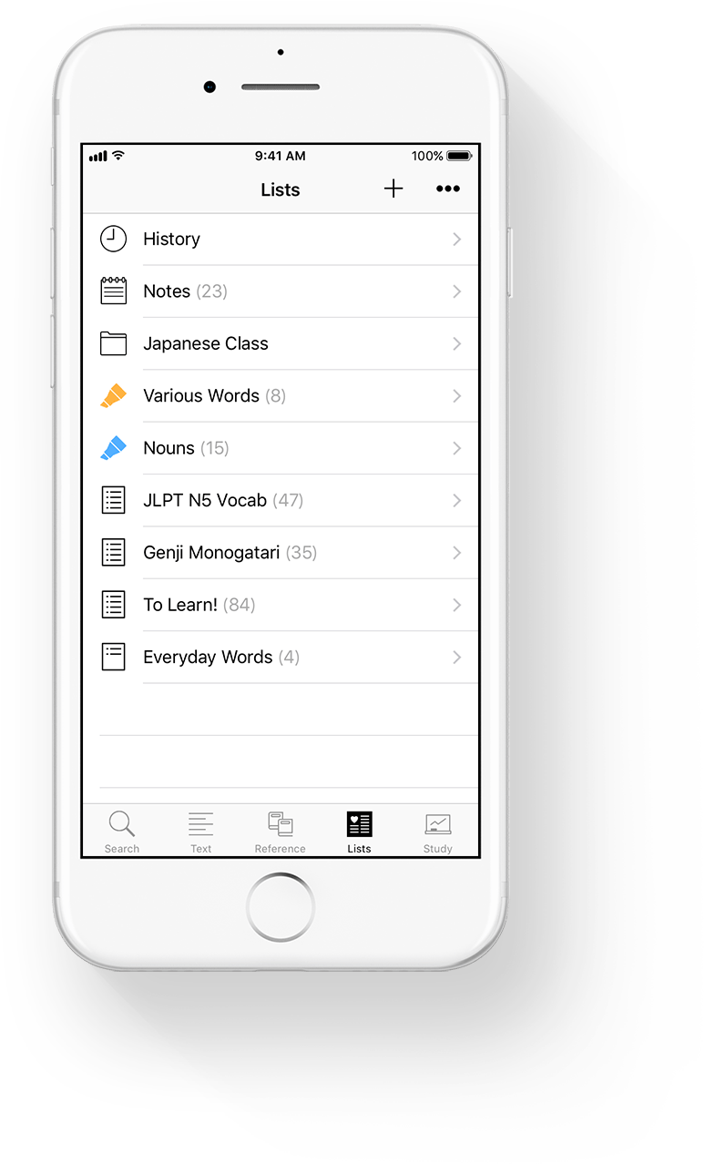 Screenshot of custom-made lists and notes